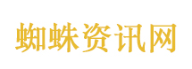 美伊打还是谈